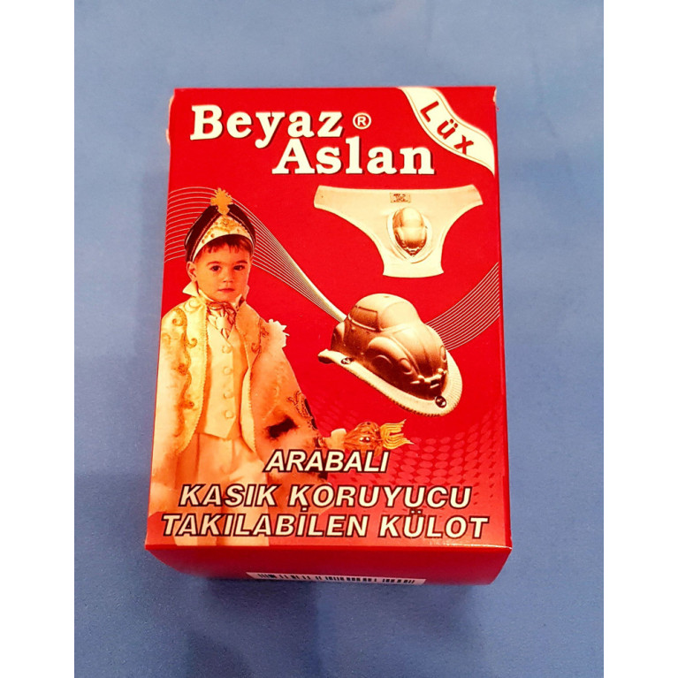 Варитекс/100/ трусики для мальчиков после обрезания 10-20 кг