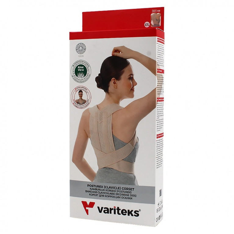 Варитекс/138/ корректор осанки 
