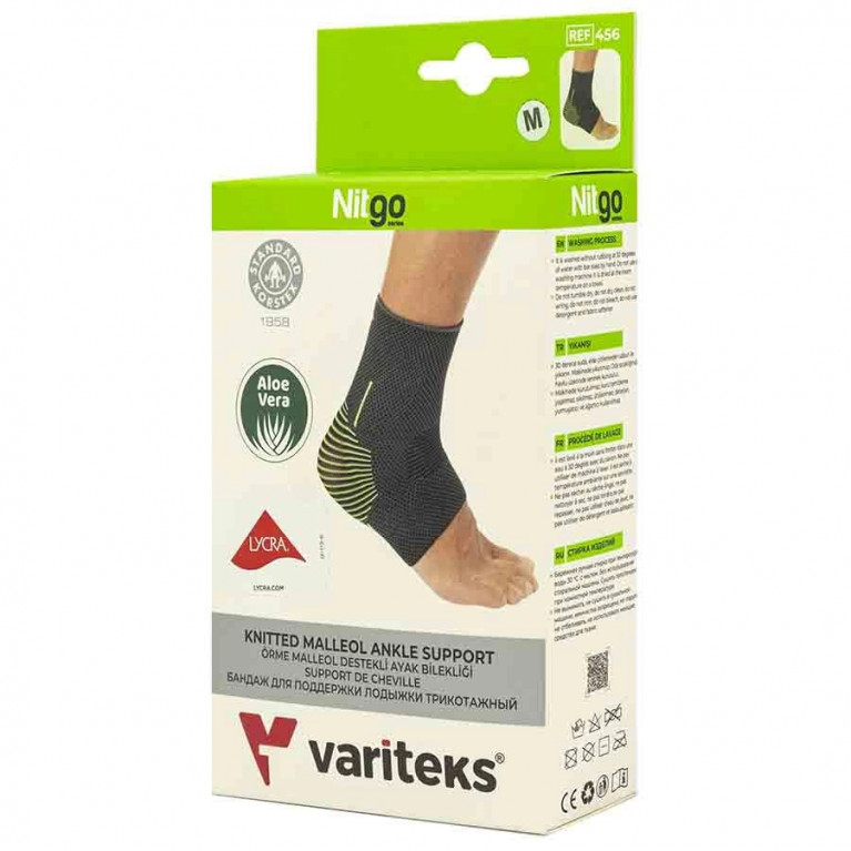 Варитекс/456/ бандаж на голень