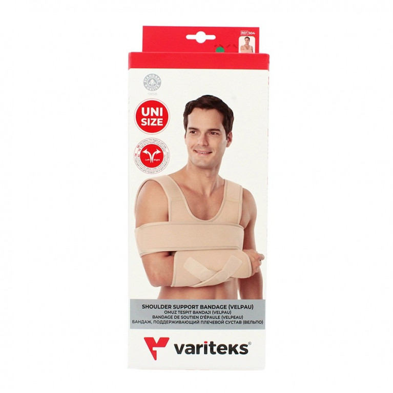Варитекс/304/ фиксатор плечевого сустава