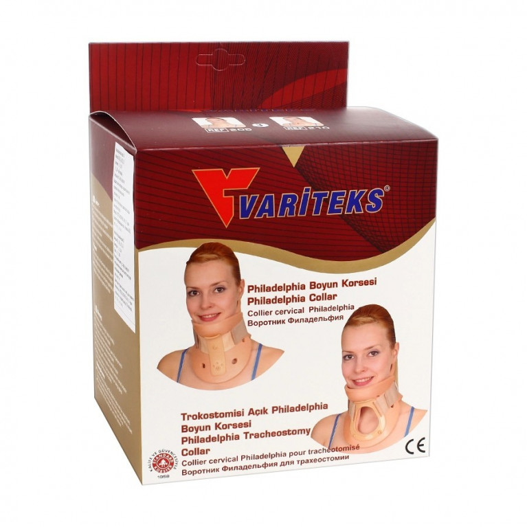 Варитекс/205/ корсет жесткий на шею