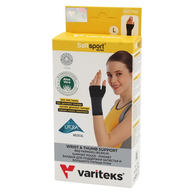 Варитекс/722/ бандаж на кисть