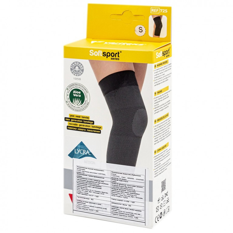 Варитекс/725/ бандаж на колено