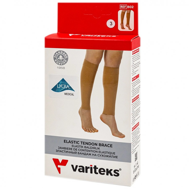 Варитекс/801/ чулок для лодыжки