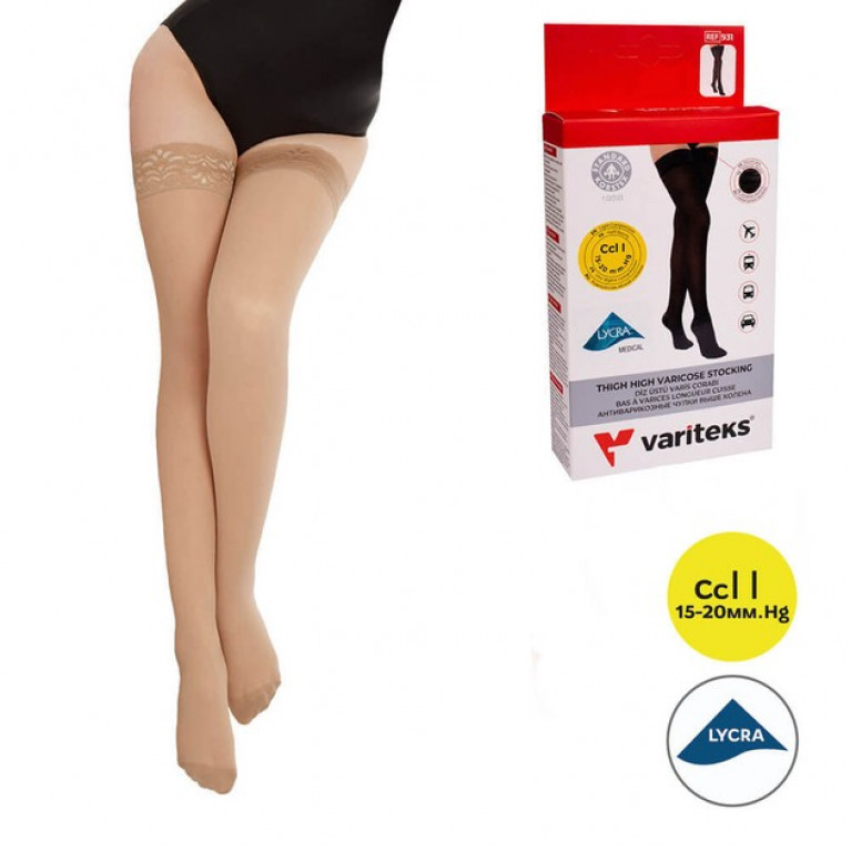 Варитекс/931/ чулки 1-класса /черные/бежевые/