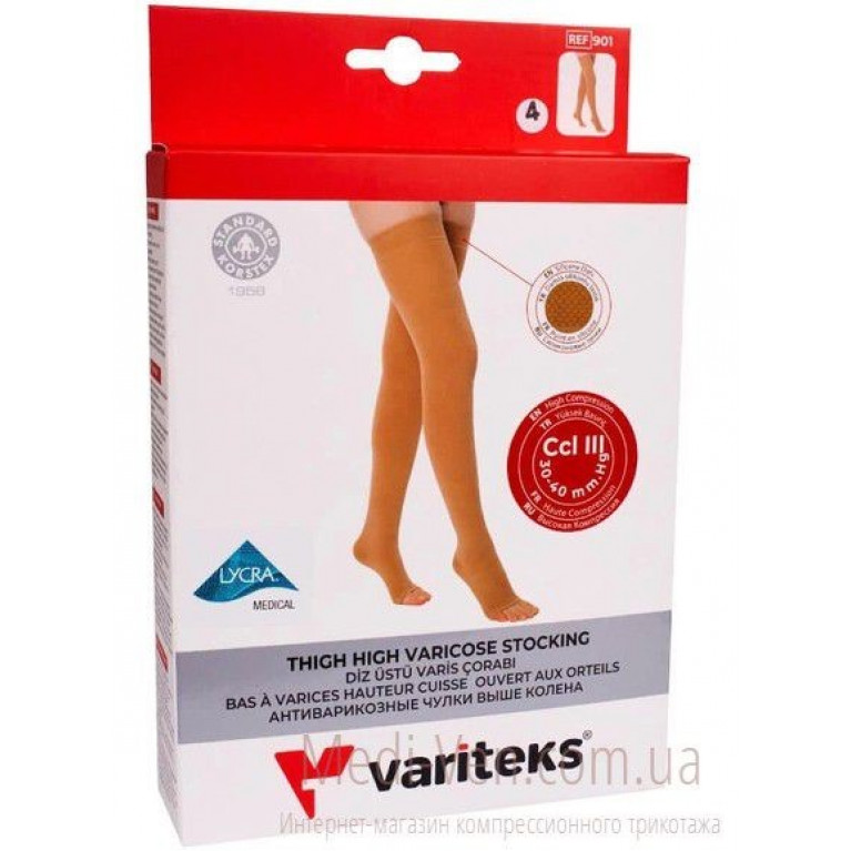 Варитекс/901/ чулки длинные антиварикозные/3 класс/
