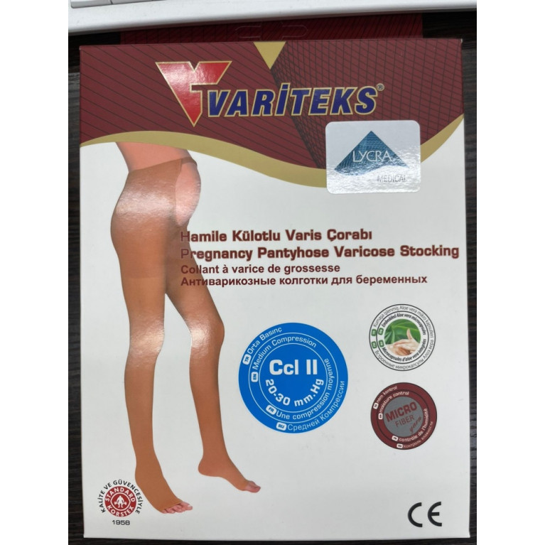 Варитекс/907/ колготки для беременных