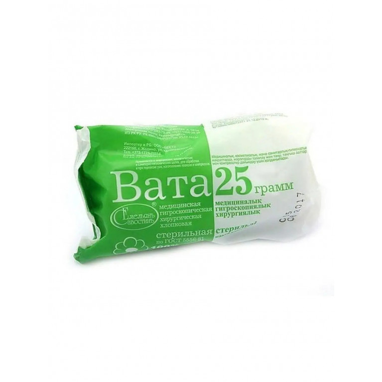 Вата стерильная 25 г/емельянъ савостинъ/