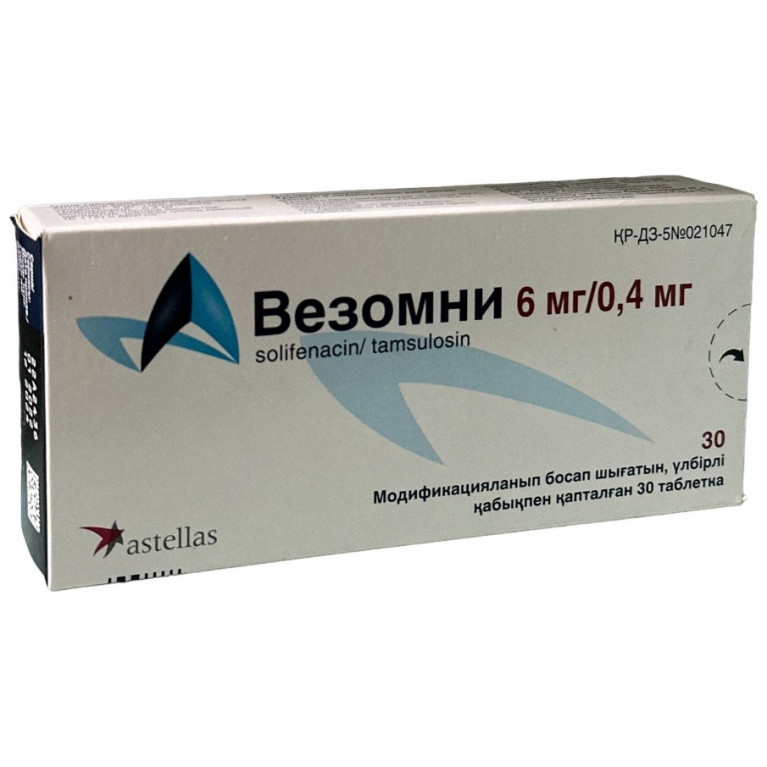 Везомни таблетки 6 мг/0,4 мг №30
