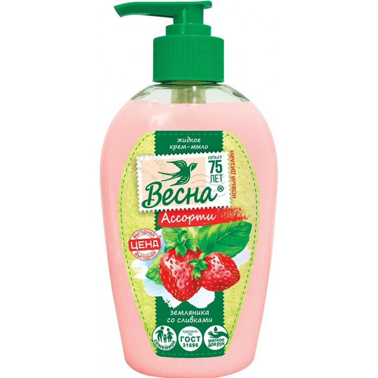 Весна мыло жидкое 280 мл/земляника со сливками/