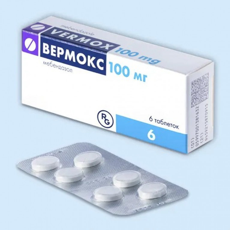 Вермокс таблетки 100 мг №6