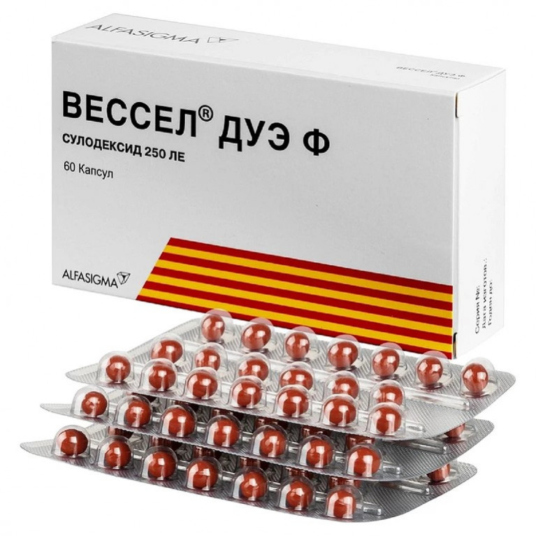Вессел дуэ ф таблетки 250 мг №60