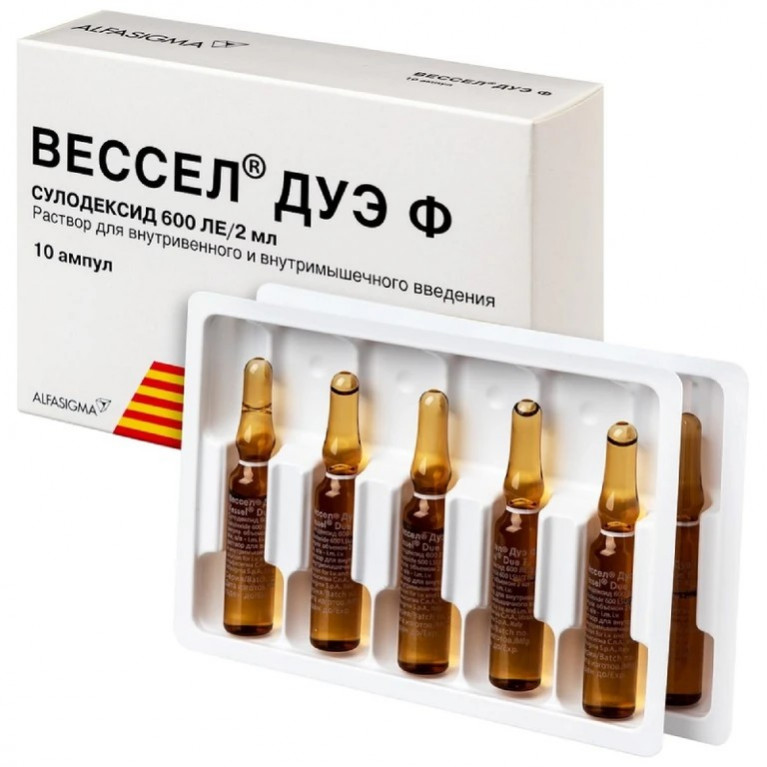 Вессел дуэ ф раствор 600 ЛЕ/ 2 мл №10