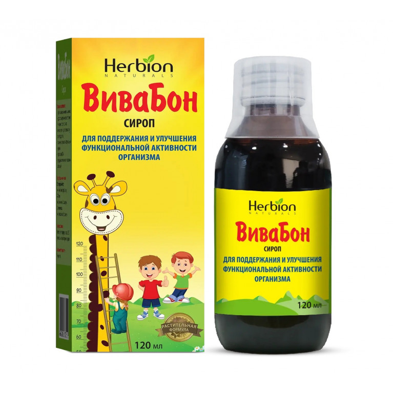 Вивабон сироп 120 мл