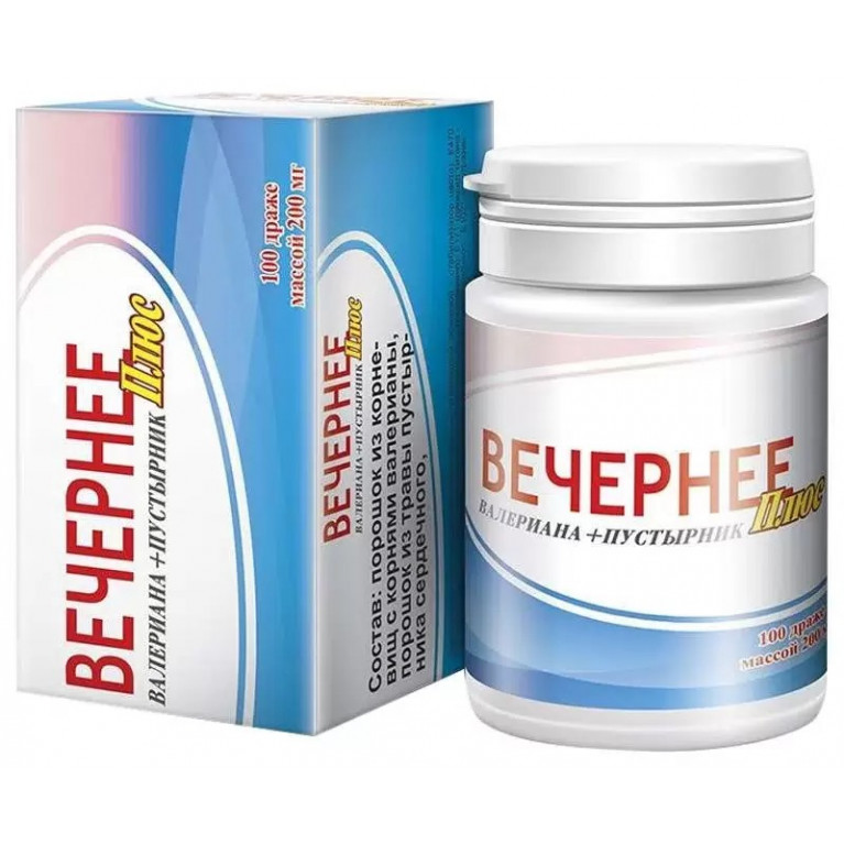 Вечернее Плюс валериана+пустырник драже №100