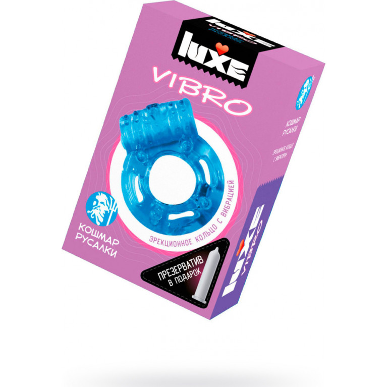 Виброкольцо Люкс №1/кошмар русалки/