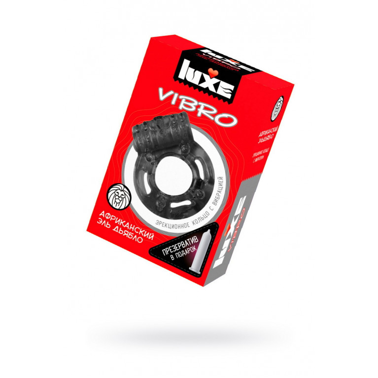 Виброкольцо Люкс №1/африканский эль дьябло/