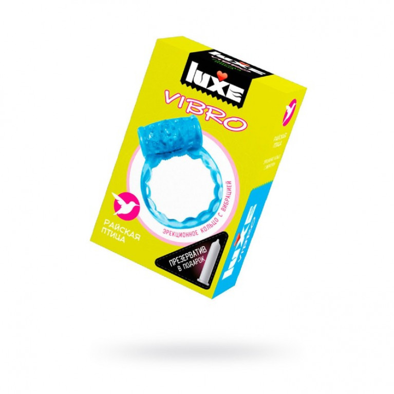 Виброкольцо Люкс №1/райская птица/