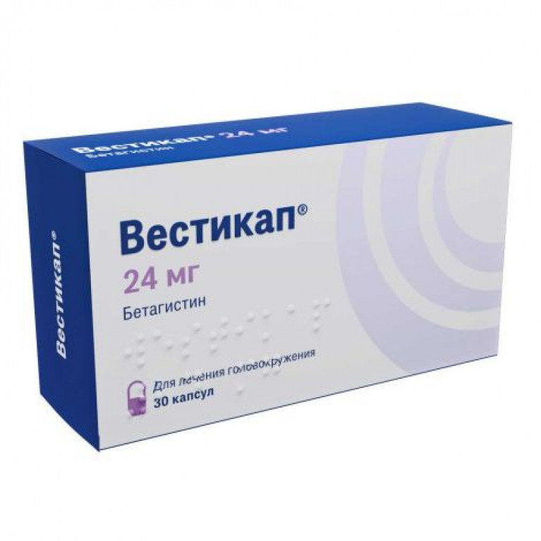 Вестикап капсулы 24 мг №30