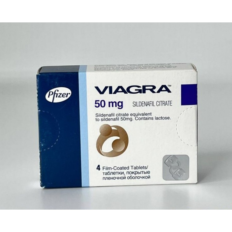 Виагра таблетки 50 мг №4