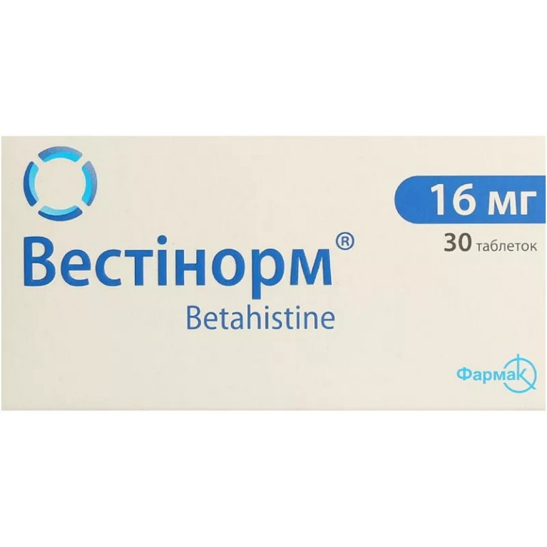 Вестинорм таблетки 16 мг №30