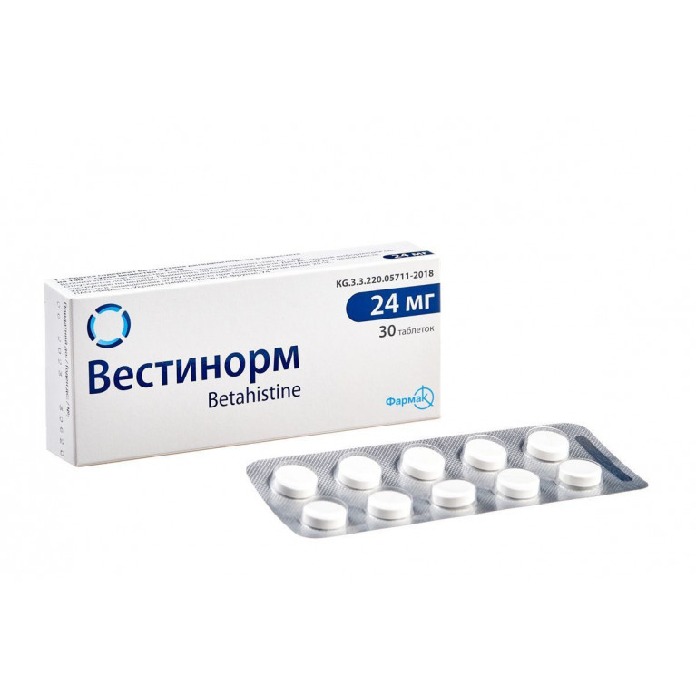 Вестинорм таблетки 24 мг №30