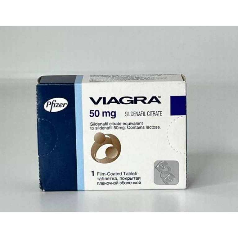 Виагра таблетки 50 мг №1