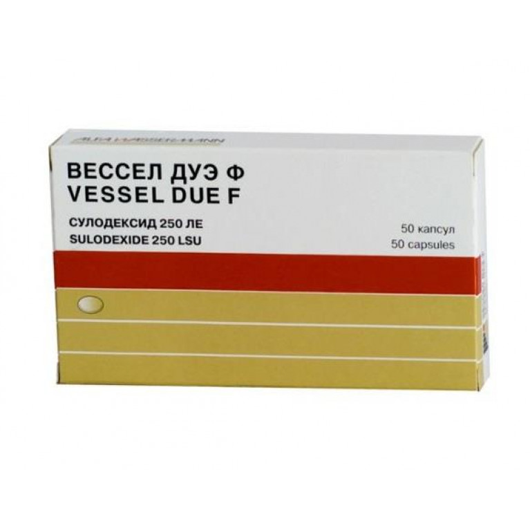 Вессел дуэ ф таблетки 250 мг №50