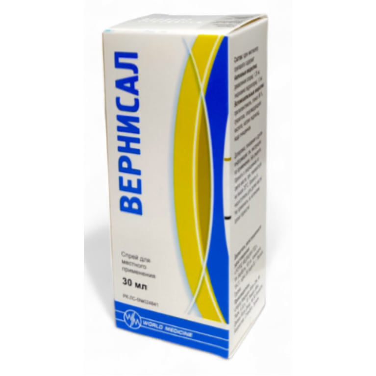 Вернисал спрей 1,25 мг/1 мл 30 мл
