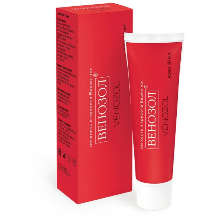 Венозол крем 50 г