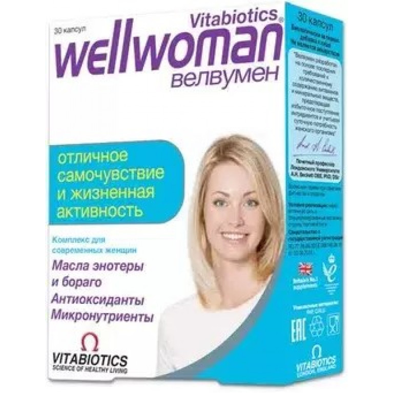 Велвумен капсулы №30