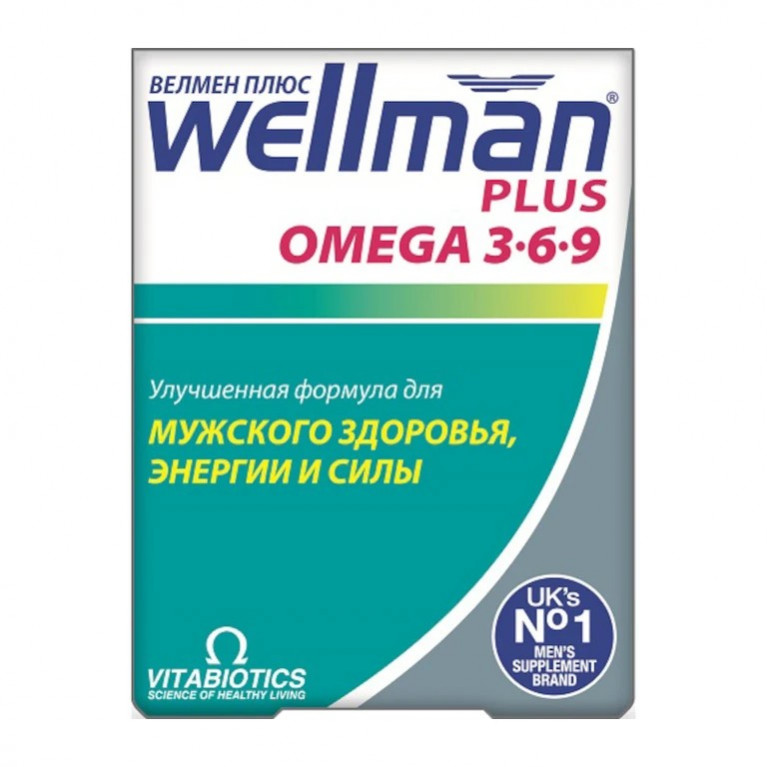 Велмен плюс капсулы таблетки №28/28