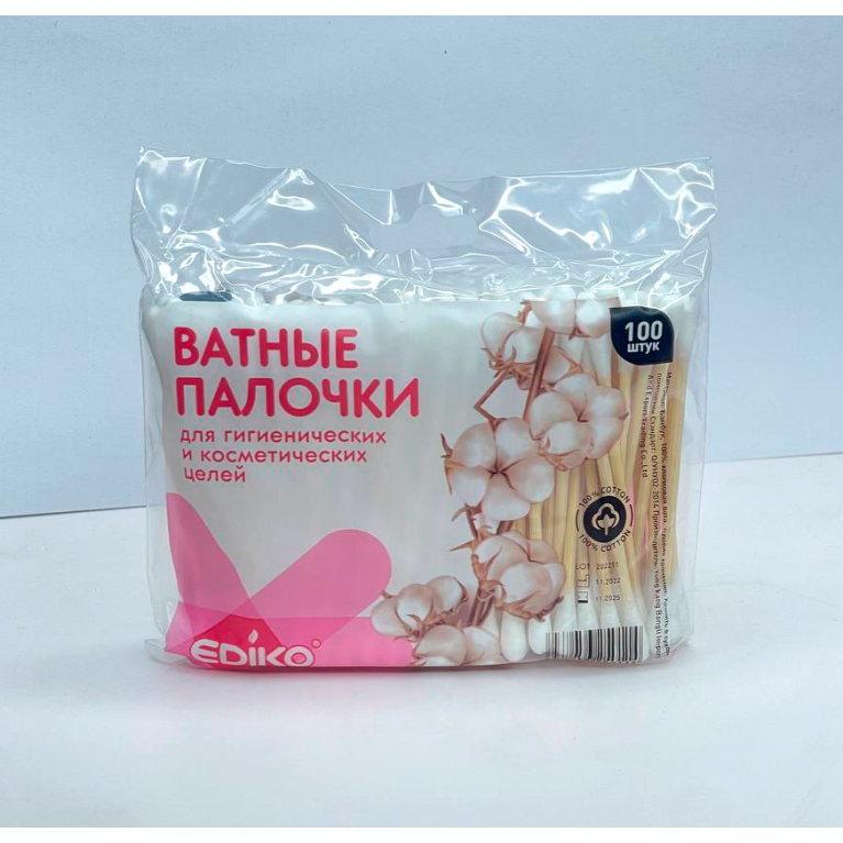 Ватные палочки №100/эдико/