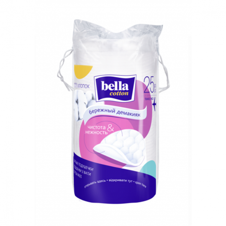 Ватные спонжи белла №25