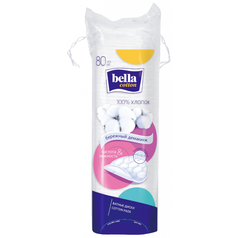 Ватные спонжи белла №80
