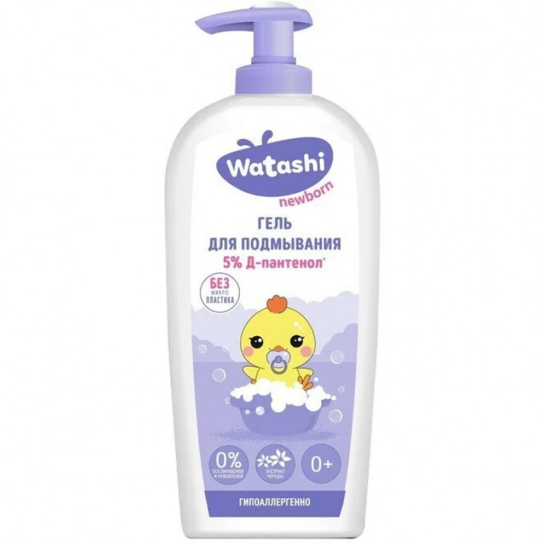 Ватаси гель для подмывания 250 мл