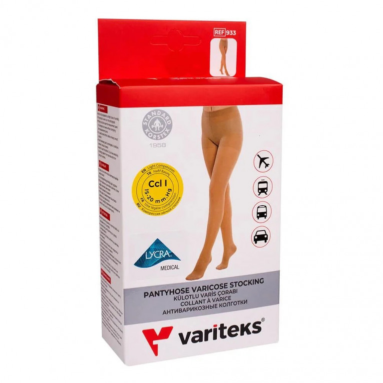 Варитекс/933/ колготки 1-класса