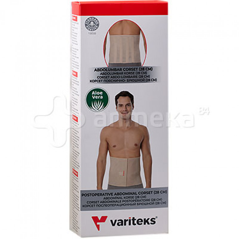 Варитекс/142/ бандаж на пояс с пласт.