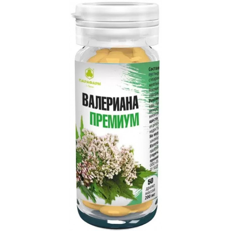 Валериана премиум №50
