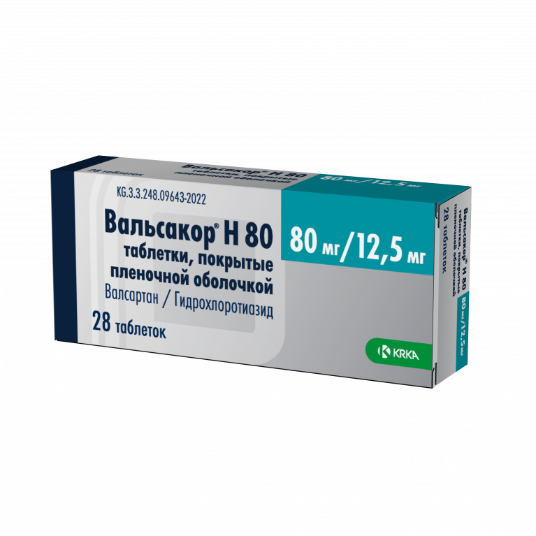 Вальсакор Н таблетки 80/12,5 мг №28