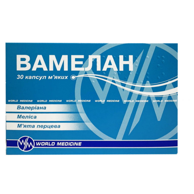 Вамелан капсулы №30