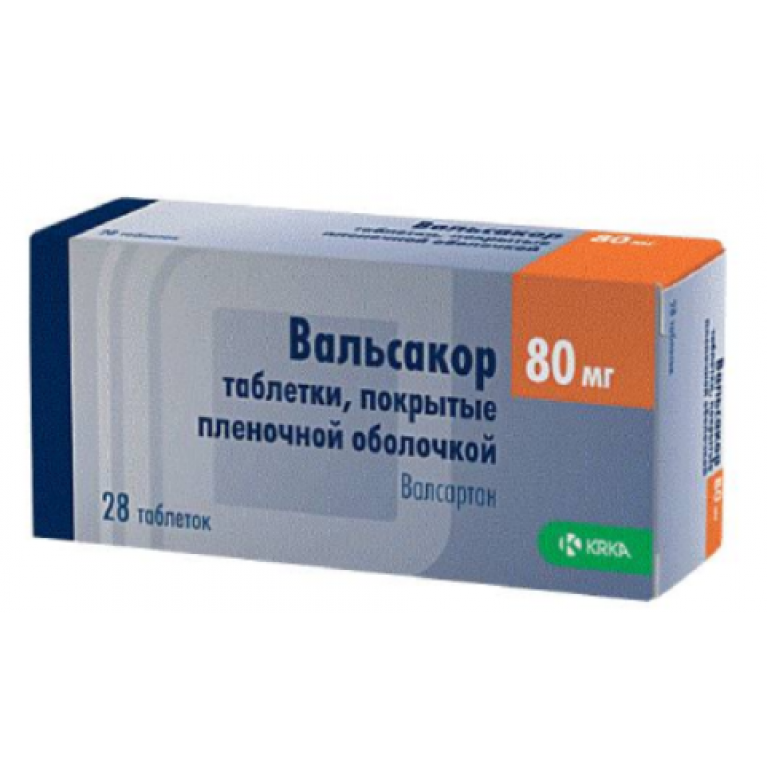 Вальсакор таблетки 80 мг №28