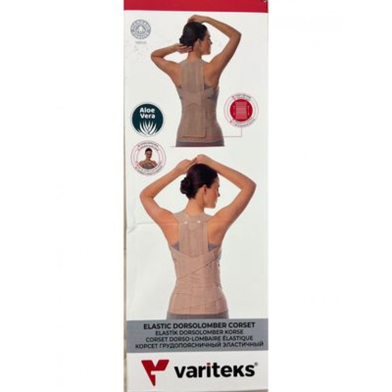 Варитекс/140/ корсет двойной