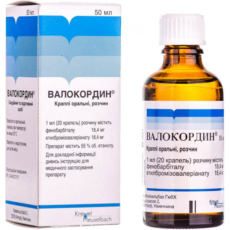 Валокордин капли 50 мл