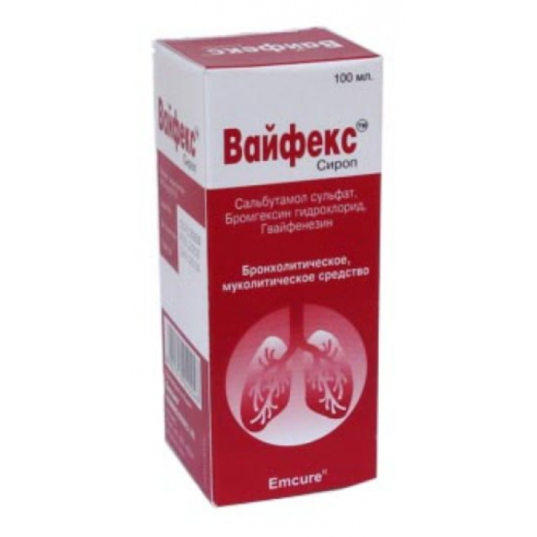 Вайфекс сироп 100 мл
