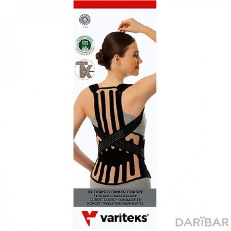 Варитекс/112/ корсет для талии теплый