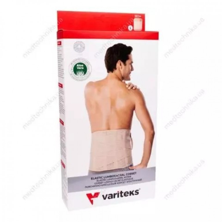Варитекс/131/ корсет пояснично-крестцовый