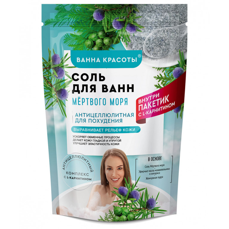 Ванна красоты соль для ванн 500 г/мертвого моря/