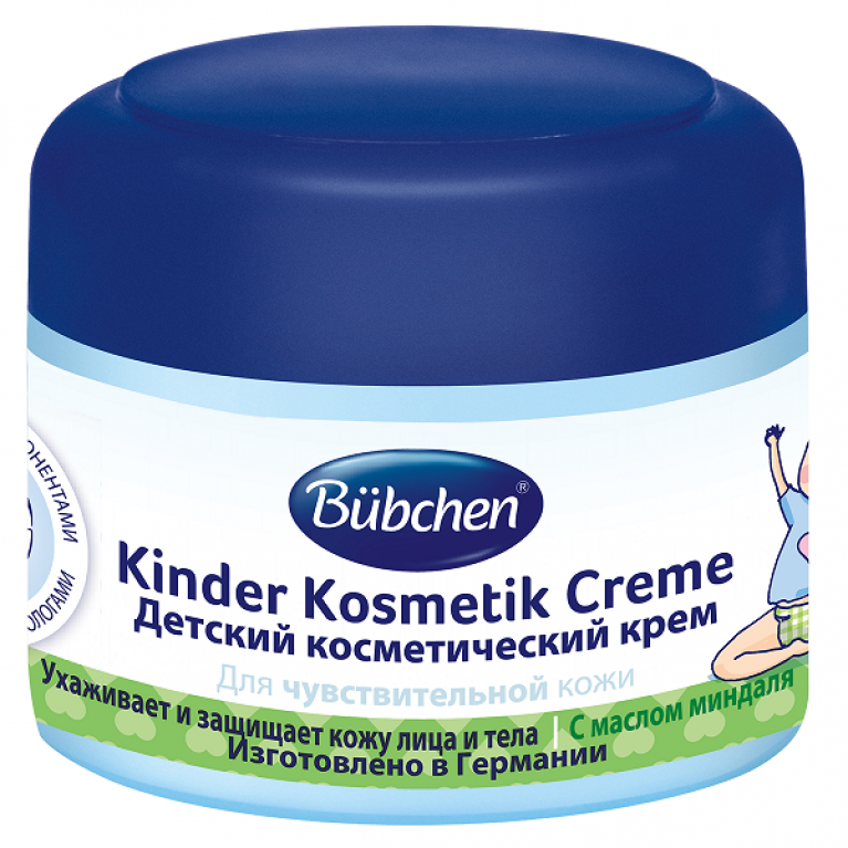 Бюбхен крем детский косметический 75 мл