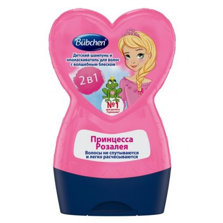 Бюбхен шампунь и ополаскиватель для волос 2в1 230 мл/Принцесса Розалея/